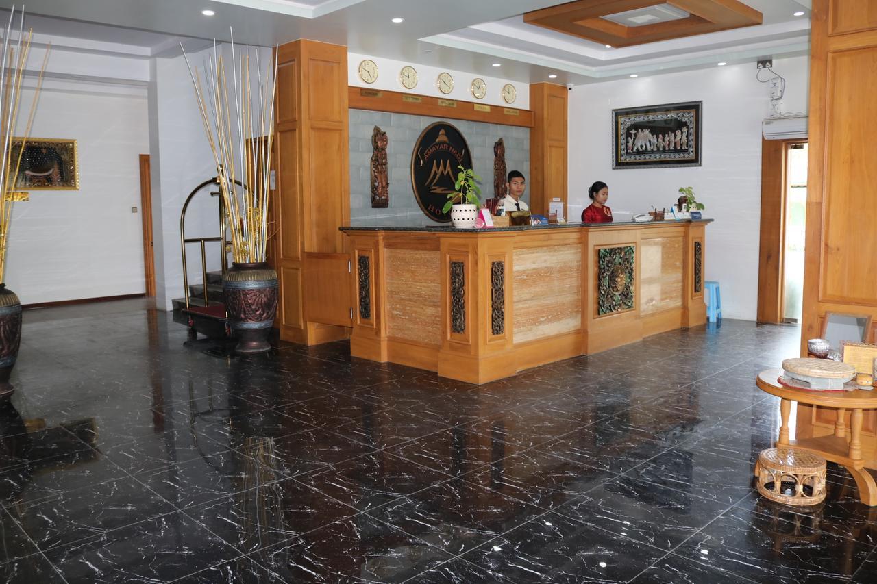 Amayar Nadi Hotel Mandalay Bagian luar foto